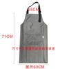 Delantal de tatuaje simple a prueba de polvo delantal de trabajo peluquero ropa de trabajo para el hogar tejido de malla reciclable