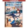 Livro de Rastreamento de Clássicos Estrangeiros de Montanha e Mar Figura de Palito Ai Livro de Colorir Desenho à Mão Infantil Livro de Colorir Ilustração para Pintura