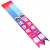 Cinta Personalizada de Fábrica para Actividades al Aire Libre para Padres e Hijos Cinta con Logo de Viajero Cinta para Actividades al Aire Libre Cinta con Logo de Viajero
