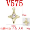 Colgante de aleación que conserva el color, mini pasador de estrella de cuatro puntas, accesorio versátil para collares, pulseras y joyería DIY, materiales para venta al por mayor