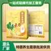 Juxincai Procesador de Fideos Fabricante Fideos Saludables Personalizados Fideos Yangxincai Venta al por Mayor Fideos Dietéticos Especiales Orgánicos Oem