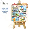 Imanes de Metal Personalizados para Refrigerador, Imanes Culturales y Creativos de Atracciones Turísticas para Refrigerador, Imanes de Alta Gama al por Mayor para Refrigerador de Beijing, Imanes de Ciudades Chinas