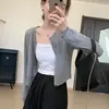 Cárdigan Corto de Punto Hueco Versátil Coreano Protector Solar para Mujer, Nuevo Top Corto Adelgazante para el Verano 2025, Camisa de Aire Acondicionado