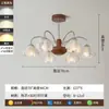 Lustre de sala de estar estilo francês 2026, luz principal floral criativa retrô pastoral americano vintage para quarto, sala de jantar e hall