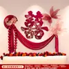 Atmósfera de Boda Pegatinas de Palabras Felices Set de Diseño de Habitación de Boda Arte Latte Decoración de Boda Pared de Fondo de Mesita de Noche para Habitación de Hombres y Mujeres