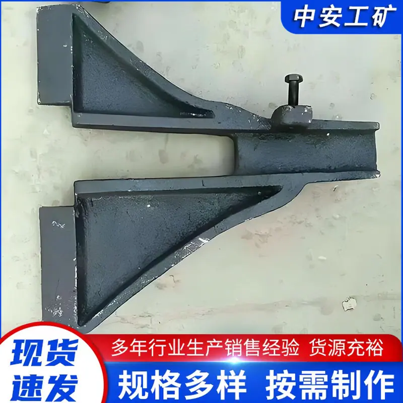 复轨器4_副本.jpg