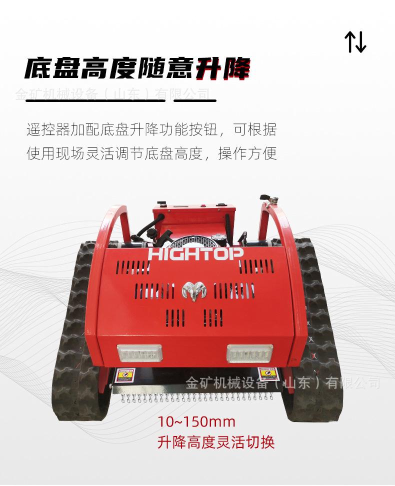 中文详情页_08