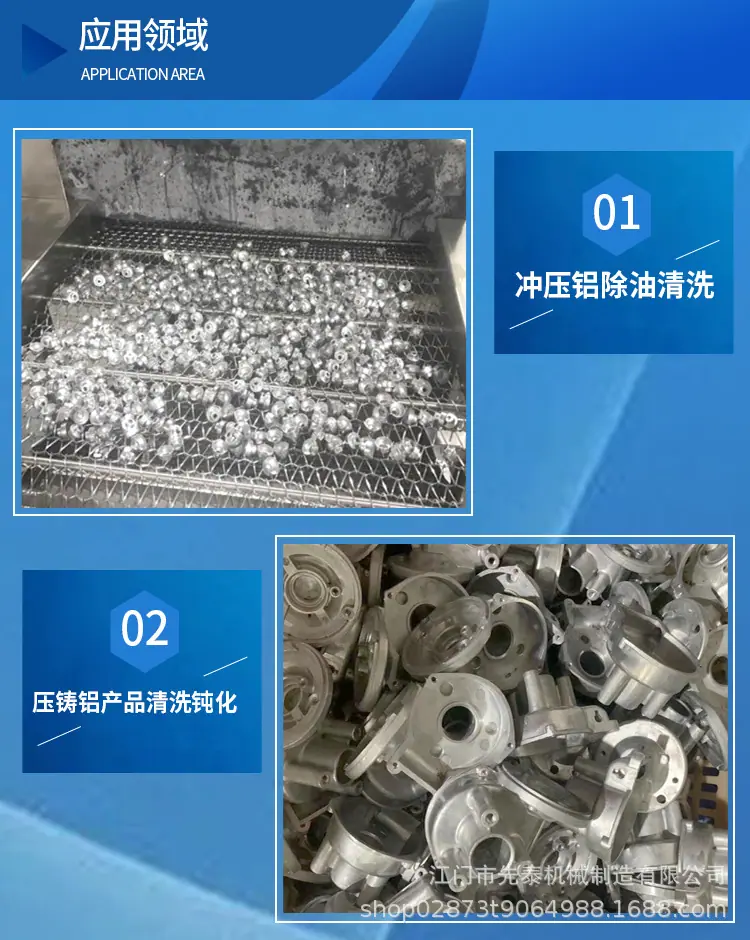 超声波_12