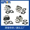 Adecuado para Válvula de Recirculación de Gases de Escape EGR de Nissan Oe 147105Ta0B, 147105Ta