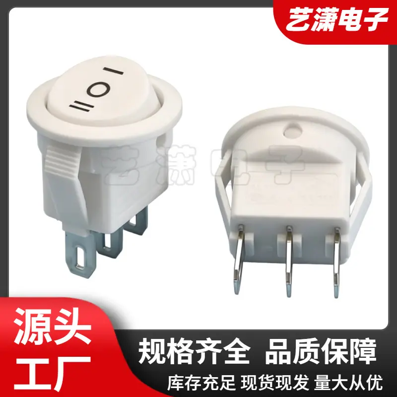 大泽工具_20260528201523