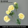Ramos de Flores Amarillas, Materiales de Decoración para Banquetes de Boda, Arreglo de Pasillo para Salón de Bodas, Arreglo Floral de Arco de Flores Artificiales Amarillo Ganso