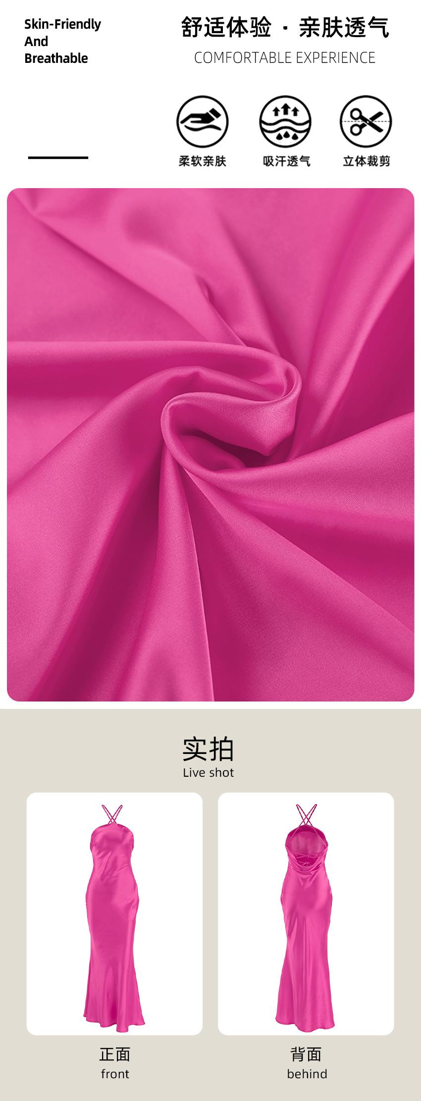 实拍面料.jpg