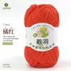 Ruoyu Hilo de Algodón Peinado de 5 Hilos para Bebé, Bolas Gruesas de Lana para DIY, Bolsa de Materiales para Crochet Hecho a Mano, Hilo de Algodón