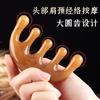 Resina Grande Five-Tooth Massagem Pente Head Therapy Meridian Comb Five-Claw Head Scraping Relaxer Meridian Stick Beauty Tool