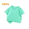 88 Camiseta Color Caramelo Camiseta de Algodón de Manga Corta para Niños Camiseta para Niños Cuello Redondo Holgada Casual Manga Media para Niños