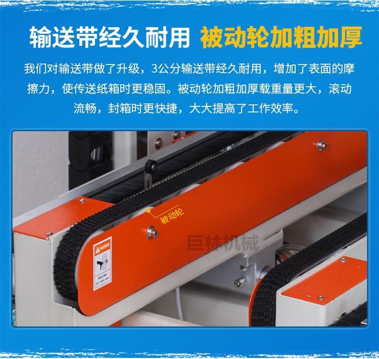 c6021337875086cdf2a9dfb90ee390