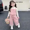 Traje para Niñas Primavera Otoño 2026 Nuevo Estiloso Casual de Otoño Ropa para Niños Chaleco de Moda Otoño para Bebé Conjunto de Tres Piezas