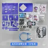 Brazo Robótico Mearm Aprendizaje de Programación Electrónica DIY Ensamblaje Piezas Uno Maker Kit de Brazo Mecánico