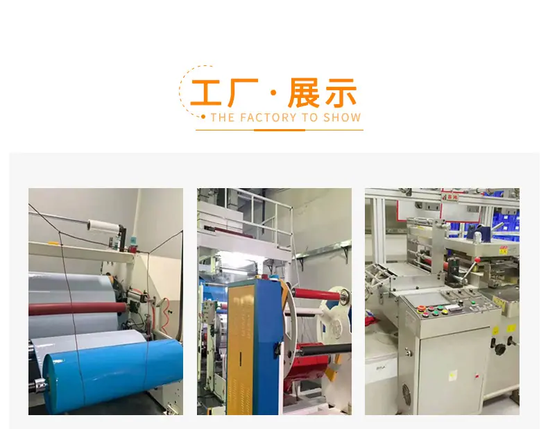 来兴详情页_16