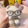 Estilo Escuela Japonesa Kitty Sanrio Kuromi Cinnamoroll Muñeco de Peluche Llavero Decoración