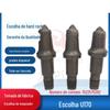 Fábrica de Máquinas de Mineração de Carvão Fornece Brocas de Corte U170 para Máquinas de Corte de Carvão, Brocas de Corte de Liga para Máquinas de Perfuração de Túneis, Resistentes ao Desgaste e Duráveis de Propósito Especial