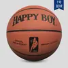 Bola de Basquete Standard para Adultos Tamanho 7 e 5 em Estoque do Fabricante, Resistente ao Desgaste, Antiderrapante, Absorvente de Umidade, Couro PU Macio para Competição e Treinamento de Estudantes