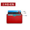 Bolsa para tarjetas de cuero PU delgada ins para hombres y mujeres de alta gama con LOGO se puede personalizar funda para tarjetas de cuero