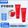 50-180ml Tubo Cosmético Tampa de Rosca Personalizada Limpador Creme para Mãos Embalagem de Produto para Cuidados com a Pele Tubo Vazio Tubo de PE