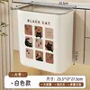Lixeira de parede para cozinha, com tampa, grande capacidade, design estiloso, não precisa se abaixar, adequada para lixo de cozinha, vaso sanitário e armazenamento de banheiro