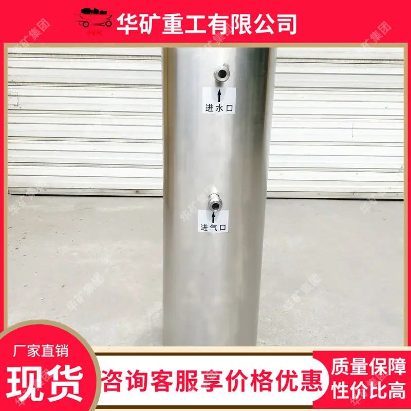 微信图片_20230506162752.jpg