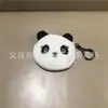 Linda monedero de peluche corto de animal de dibujos animados para niños, monedero con colgante para regalo de jardín de infancia para niños, 8 cm