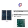 Painel Solar 5V5.5V6V DIY com Carregamento de Painel de Bateria Bateria de Lítio 18650 3.2V3.7V Painel Fotovoltaico