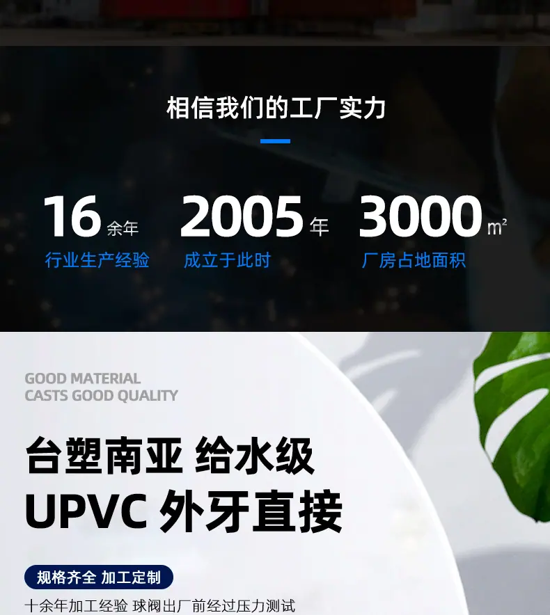 1680079122940.jpg