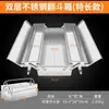 Caja de Almacenamiento de Herramientas Domésticas Daifa Caja de Almacenamiento para Coche Caja Plegable para Reparación de Automóviles Maleta Portátil Caja de Herramientas de Acero Inoxidable