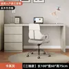 Combinación de Escritorio y Gabinete con Cajones, Escritorio de Computadora Individual con Cajones, Tocador, Escritorio de Escritura, Escritorio para Dormitorio de Casa u Oficina, Escritorio de Computadora