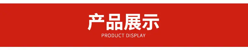详情3_11