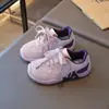 Zapatos para niñas, zapatillas deportivas para niños, nuevo estilo otoño 2026, zapatillas de malla para correr, zapatos Forrest Gump para estudiantes niños