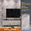 Adesivos de Parede Imitação de Azulejo Papel de Parede Autoadesivo Decoração de Parede 3D Banheiro Impermeável e à Prova de Umidade Mármore Adesivos de Cozinha