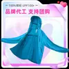 Roupas Leves de Proteção Solar para Uso Externo para Homens e Mulheres, Roupas de Proteção da Pele para o Verão com FPU100+