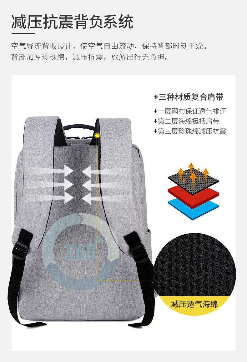 详情-07.jpg