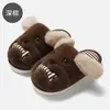 Pantuflas de Algodón de Invierno para Casa de Mujer, Pantuflas de Felpa Cálidas para Pareja con Dibujos Animados de Perro y Peluche, Pantuflas de Algodón Antideslizantes para Hombre