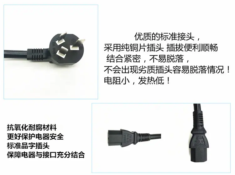品字尾_副本.jpg