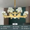 Lámpara de araña para sala de estar, cristal dorado, ambiente moderno y sencillo, lámpara de comedor, lámpara de lujo, brazo luminoso, paquete de lámpara para toda la casa