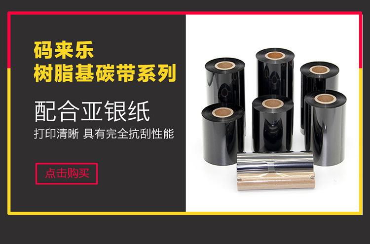 详情2.jpg