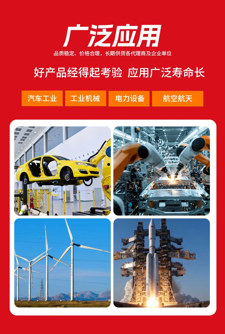 角接触球轴承2_12.jpg