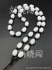 Corda para colar de contas de arroz boa atacado pingente de conta de arroz de jade branco imitação Xinjiang Hotan corda de conta de arroz obsidiana