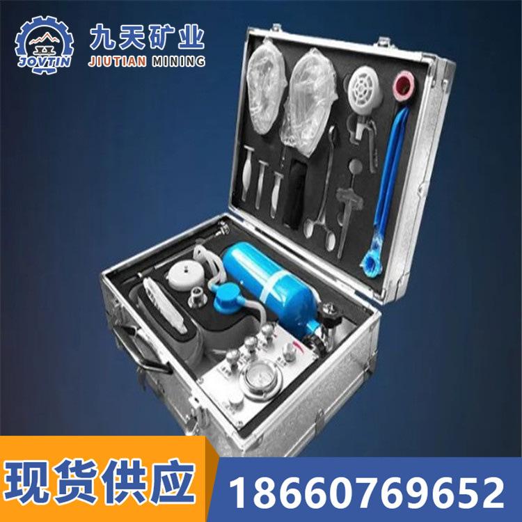 MZS30自动苏生器1