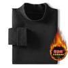 Esencial Otoño e Invierno Set Suave de Terciopelo Pantalón de Otoño Cepillado por Ambos Lados para Hombre Cintura Alta Temperatura Constante Auto-Calentable Manga Larga Ropa Interior Térmica