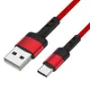 Cable de Datos de Carga Rápida Qc3.0 Tipo-C Trenzado Cable de Carga para Teléfono Móvil Adecuado para Tablets Apple, Samsung, Xiaomi y Huawei