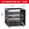 Gabinete Amplificador 4U-10U Equipamento de Áudio KTV Doméstico Case Simples Suporte para Mixer Flight Case